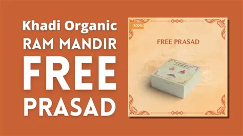 khadi organic ram mandir prasad free delivery